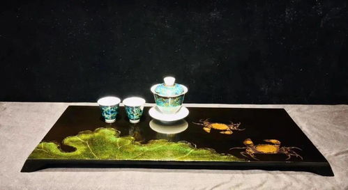 展讯 漆彩 茗品 福州市首届大漆茶器展 将于8月15日在福建省工艺美术大楼开展